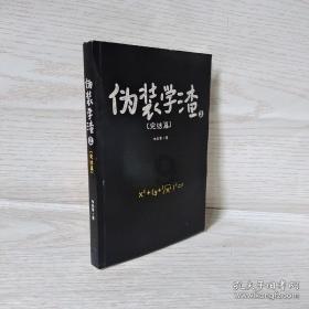 9170官方金沙入口